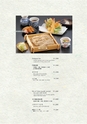 長寿庵指宿店MENU English 中国語　韓国語　日本語