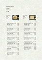 長寿庵指宿店MENU English 中国語　韓国語　日本語