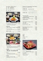 長寿庵指宿店MENU English 中国語　韓国語　日本語