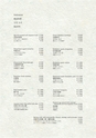 長寿庵指宿店MENU English 中国語　韓国語　日本語