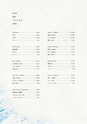 長寿庵開聞唐船峡店MENU English 中国語　韓国語　日本語